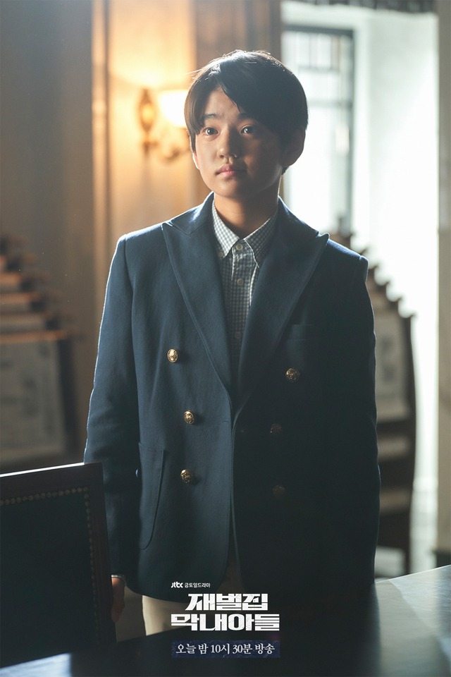 Sao nhí giỏi nhất ở Cậu Út Nhà Tài Phiệt: Biểu cảm y hệt Song Joong Ki, 13 tuổi đóng gần 40 phim - Ảnh 1.