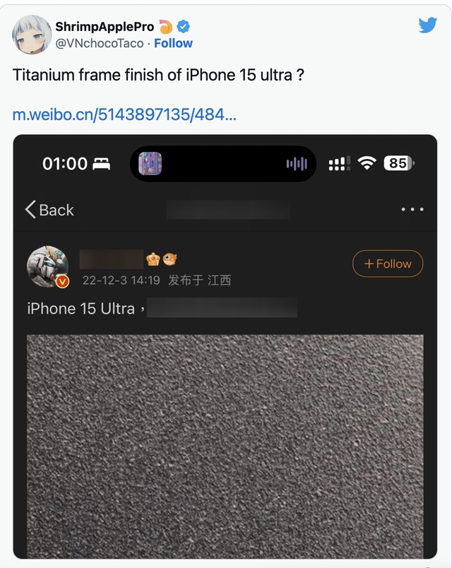 iPhone 15 Ultra sẽ có thiết kế siêu sang, đây là bằng chứng - Ảnh 1.