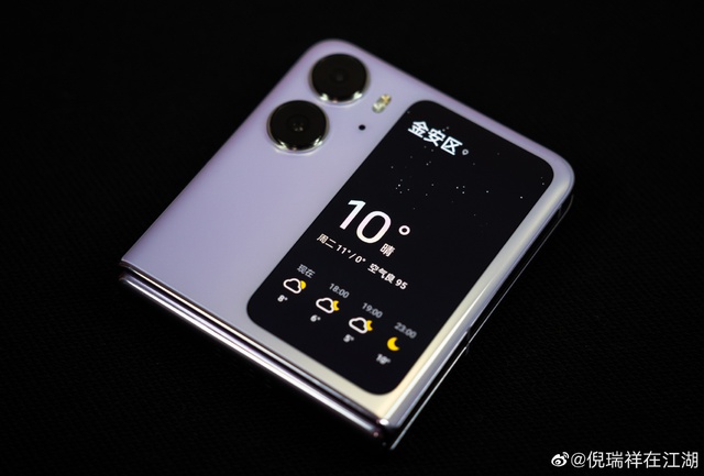 OPPO ra mắt smartphone gập giống Galaxy Z Flip nhưng có màn hình lớn hơn, giá từ 20,2 triệu đồng - Ảnh 4.