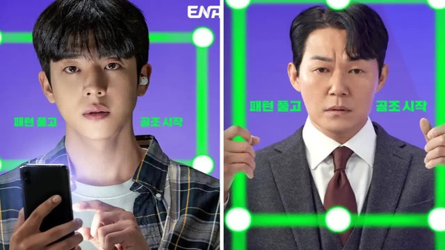 6 phim Hàn có tỷ suất người xem thấp nhất 2022: Tiếc cho nam phụ nổi danh của Hậu Duệ Mặt Trời - Ảnh 6.
