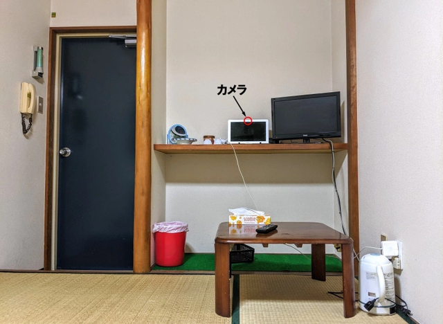 Khách sạn rẻ nhất Nhật Bản, chỉ 20 nghìn đồng/đêm mà đầy đủ tiện nghi nhưng chẳng mấy ai dám đến, hỏi ra mới biết có lý do 'khó nói' - Ảnh 8.