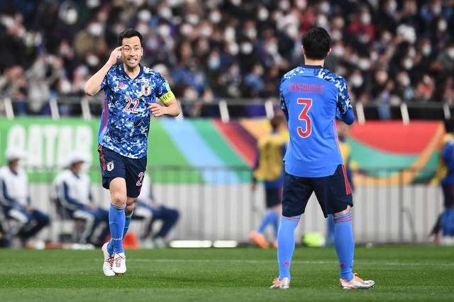 Báo chí quốc tế: Nhật Bản chấm dứt chuỗi trận toàn thắng trong tay Việt Nam - Ảnh 1.