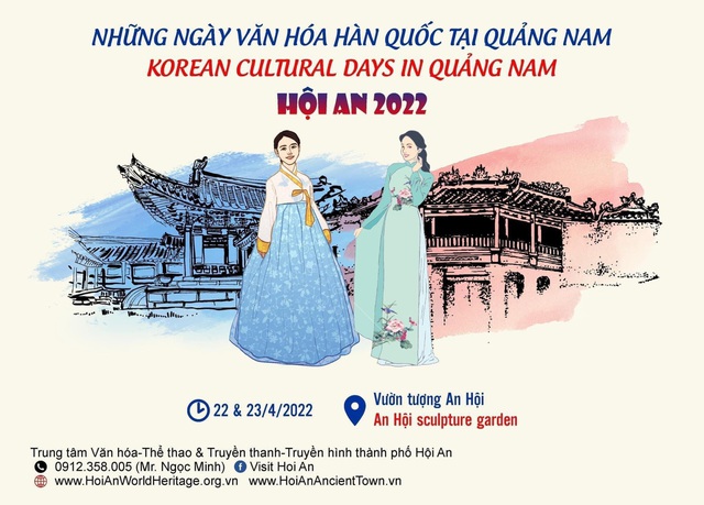 Nhiều hoạt động hấp dẫn sắp diễn ra tại “Những ngày văn hóa Hàn Quốc tại Quảng Nam”, Hội An 2022 - Ảnh 1.