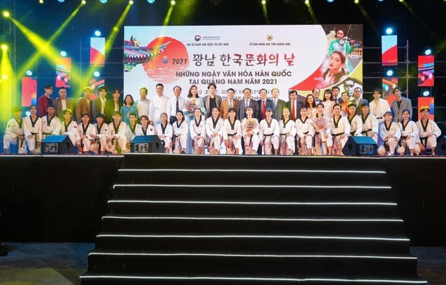 Nhiều hoạt động hấp dẫn sắp diễn ra tại “Những ngày văn hóa Hàn Quốc tại Quảng Nam”, Hội An 2022 - Ảnh 2.