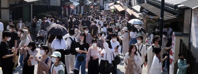 Xu hướng du lịch trong nước đang thịnh hành ở Nhật Bản - Ảnh 1.