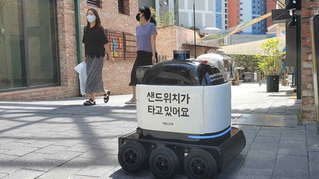 Robot ngày càng phổ biến tại Hàn Quốc: Đi đầu trong cuộc chiến khủng hoảng nhân lực - Ảnh 2.
