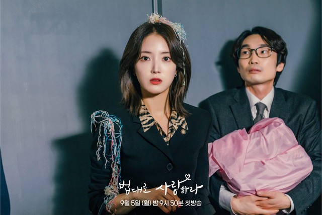 5 mỹ nhân tái xuất màn ảnh Hàn tháng 9: Kim Go Eun - Park Min Young liệu có làm nên siêu phẩm? - Ảnh 5.
