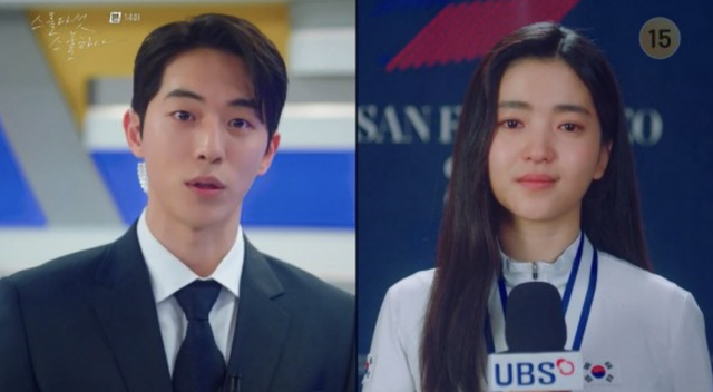 Những cặp thiếu niên có cái kết day dứt ở phim Hàn: Gia Đình Là Số 1 khó chấp nhận nhất - Ảnh 3.