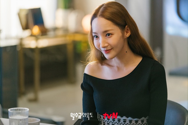 Phim mới của Park Min Young khởi đầu ấn tượng, mê nhất là tạo hình của người đẹp - Ảnh 1.