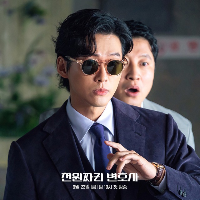 Thêm 1 phim về ngành luật có khởi đầu ấn tượng, Nam Goong Min lột xác gây bất ngờ - Ảnh 3.