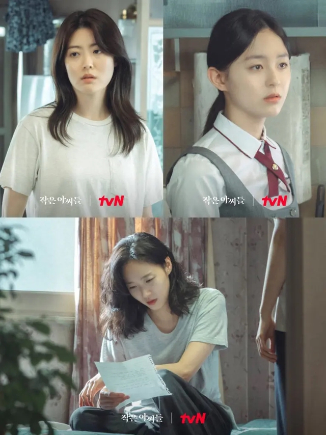 Phim mới của Kim Go Eun có gì mà được khen nức nở: Diễn xuất hoàn hảo, nội dung kịch tính - Ảnh 4.