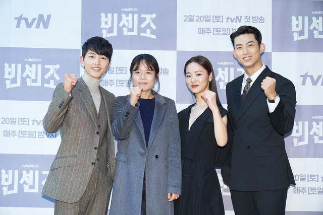 Mê mẩn 5 diễn viên khách mời ở phim Hàn 2022: Song Joong Ki xuất hiện vài giây mà bùng nổ - Ảnh 3.
