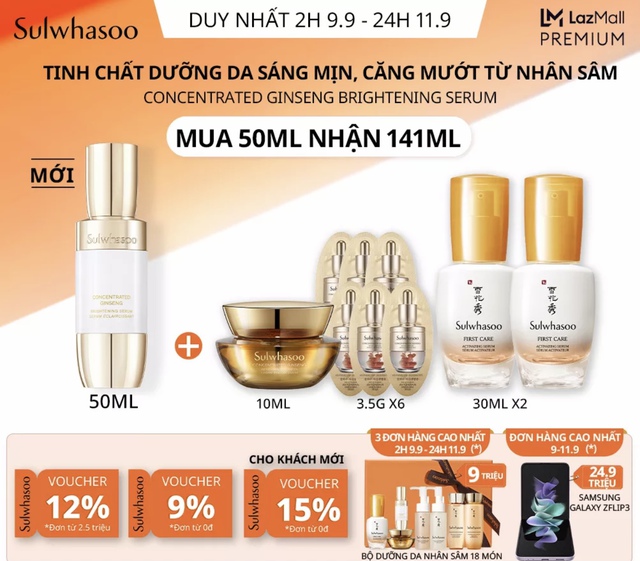 Duy nhất hôm nay: Các gian hàng chính hãng đồng loạt tung deal xịn nhân dịp siêu sale 9.9, chị em nhanh tay chốt đơn ngay! - Ảnh 1.