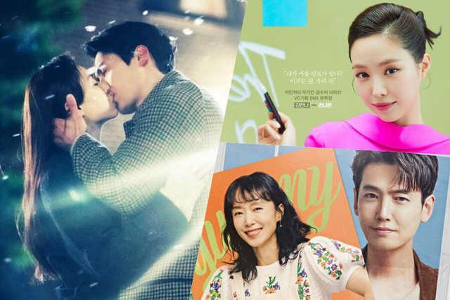 Tin mừng cận Tết: 4 phim Hàn đang chiếu đồng loạt lập kỷ lục tỷ suất người xem, có bộ lên đến 25%! - Ảnh 1.