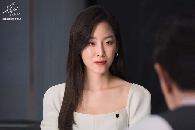 Loạt nhân vật mang tính biểu tượng của phim Hàn 2022: Nữ giới chiếm ưu thế với nhiều loại vai hấp dẫn - Ảnh 11.