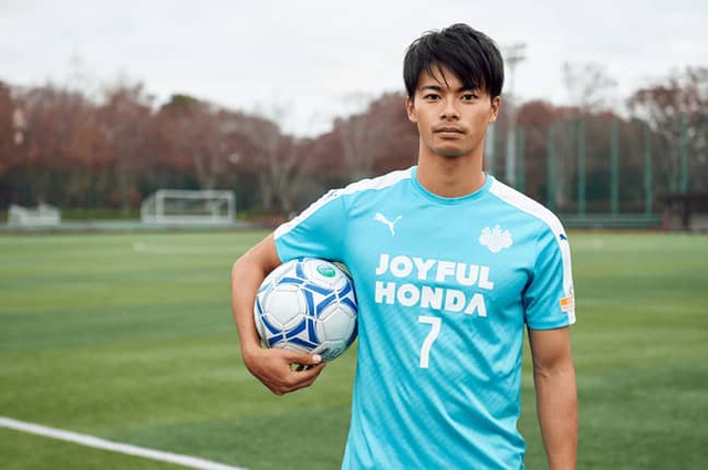 Kaoru Mitoma: Chàng cựu sinh viên Nhật Bản khiến Premier League phải trầm trồ - Ảnh 4.