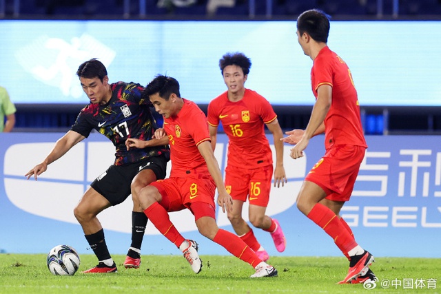 Để thua trước U23 Hàn Quốc, U23 Trung Quốc bỏ lỡ cơ hội giành huy chương Asiad - Ảnh 1.