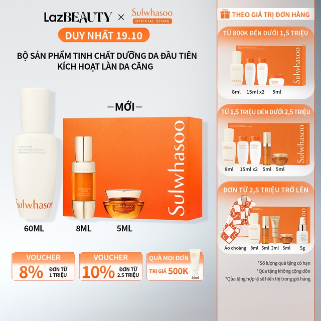 Duy nhất hôm nay, sale đậm 5 món skincare có chất lượng cực &quot;oke&quot;: Thật lòng khuyên các bạn nên thử - Ảnh 5.