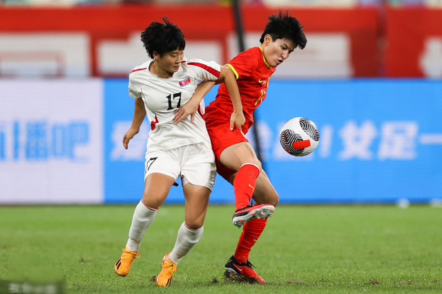 Vòng loại Olympic: Tuyển Trung Quốc để thua sát nút trước tuyển Triều Tiên - Ảnh 2.