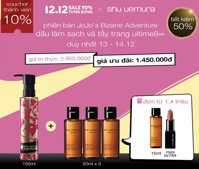 Deal mỹ phẩm giới hạn mùa cuối năm của loạt thương hiệu sò như Shiseido, MAC, Kiehl's… các nàng đừng bỏ lỡ kẻo tiếc! - Ảnh 7.