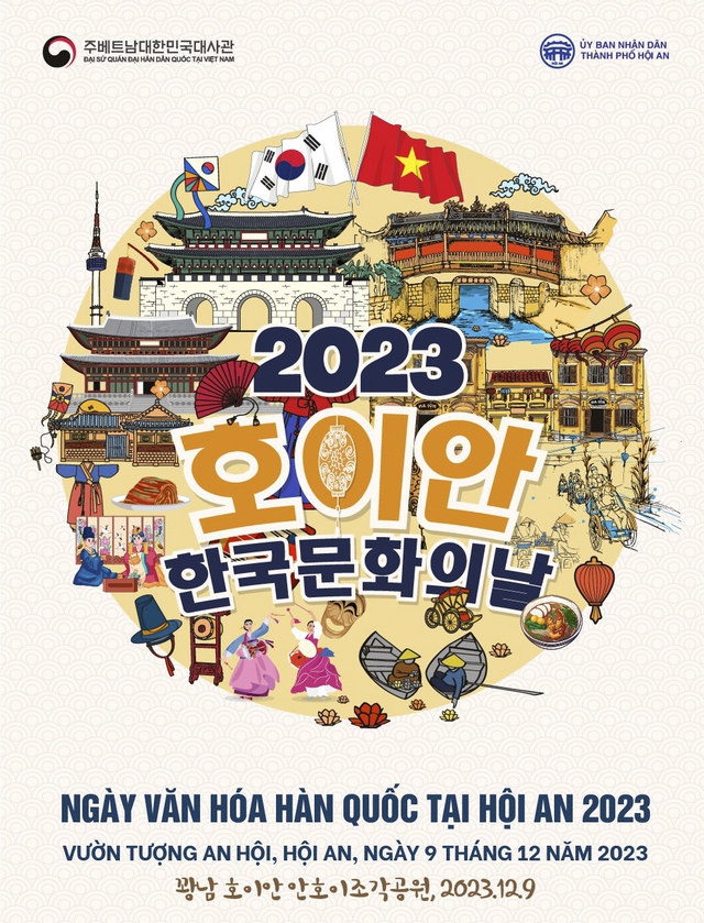 “Ngày văn hóa Hàn Quốc tại Hội An 2023” với nhiều hoạt động đặc sắc - Ảnh 1.