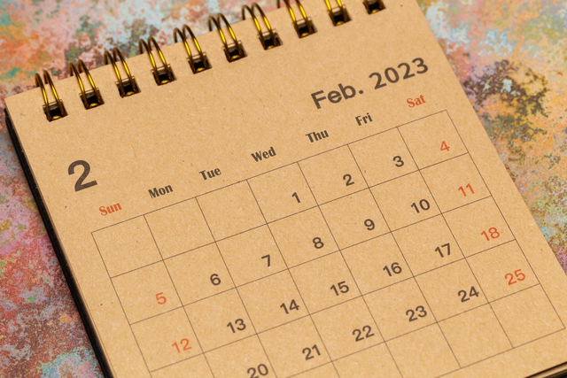 Tại sao tháng 2 lại có số ngày ít nhất trong năm là 28 ngày? - Ảnh 1.