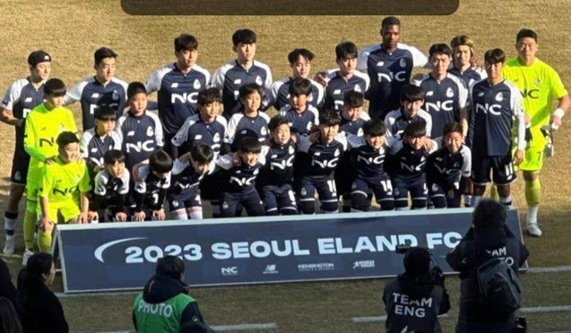 Văn Toàn đá chính, Seoul E-Land FC vẫn thua 0-3 trong trận khai màn K.League 2 - Ảnh 1.