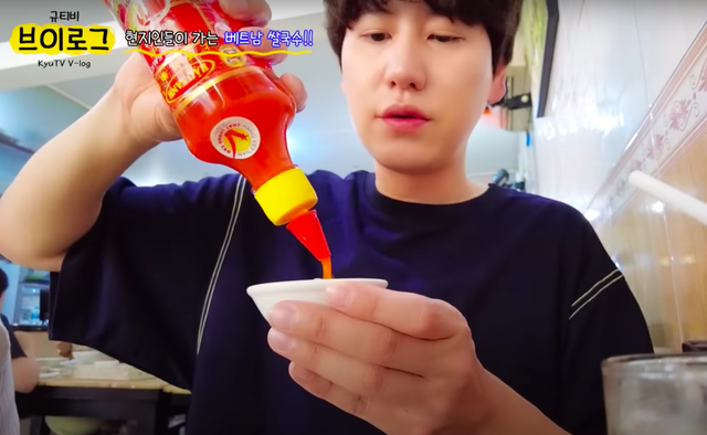 KyunHyun (Super Junior) ăn tô phở 90.000 đồng tại Việt Nam và bật mí loại nước uống kèm kết hợp với phở rất hoàn hảo - Ảnh 3.