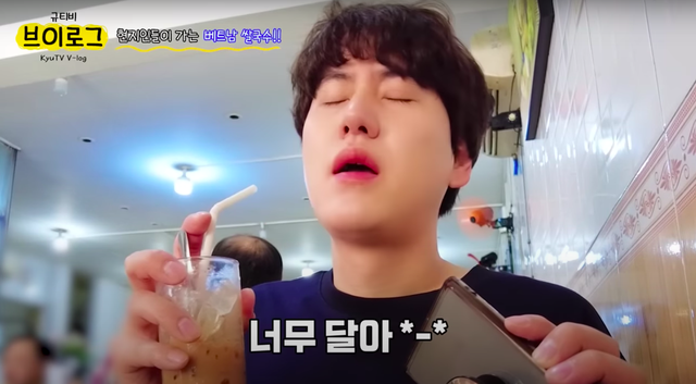 KyunHyun (Super Junior) ăn tô phở 90.000 đồng tại Việt Nam và bật mí loại nước uống kèm kết hợp với phở rất hoàn hảo - Ảnh 8.