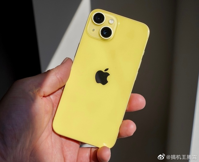 iPhone 14 màu Vàng về Việt Nam cuối tháng 3, giá bất ngờ - Ảnh 2.