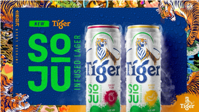 Tiger Beer ra mắt Tiger Soju Infused Lager hoàn toàn mới - Ảnh 1.