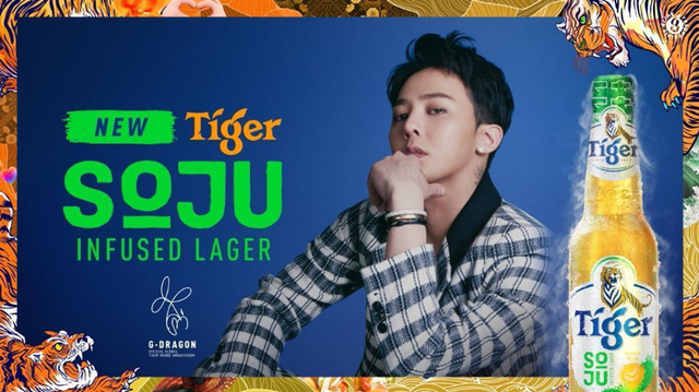 Tiger Beer ra mắt Tiger Soju Infused Lager hoàn toàn mới - Ảnh 2.