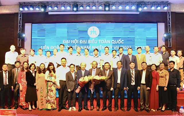 Đại hội Liên đoàn Cờ Việt Nam khóa VII (2023-2028): Quyết tâm đưa Liên đoàn Cờ trở thành 1 trong 5 Liên đoàn thể thao có tầm ảnh hưởng nhất Việt Nam - Ảnh 3.