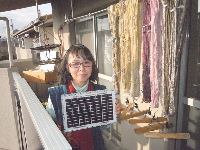 Tự tạo năng lượng, người phụ nữ Nhật Bản không cần phải đóng tiền điện trong suốt 10 năm - Ảnh 1.