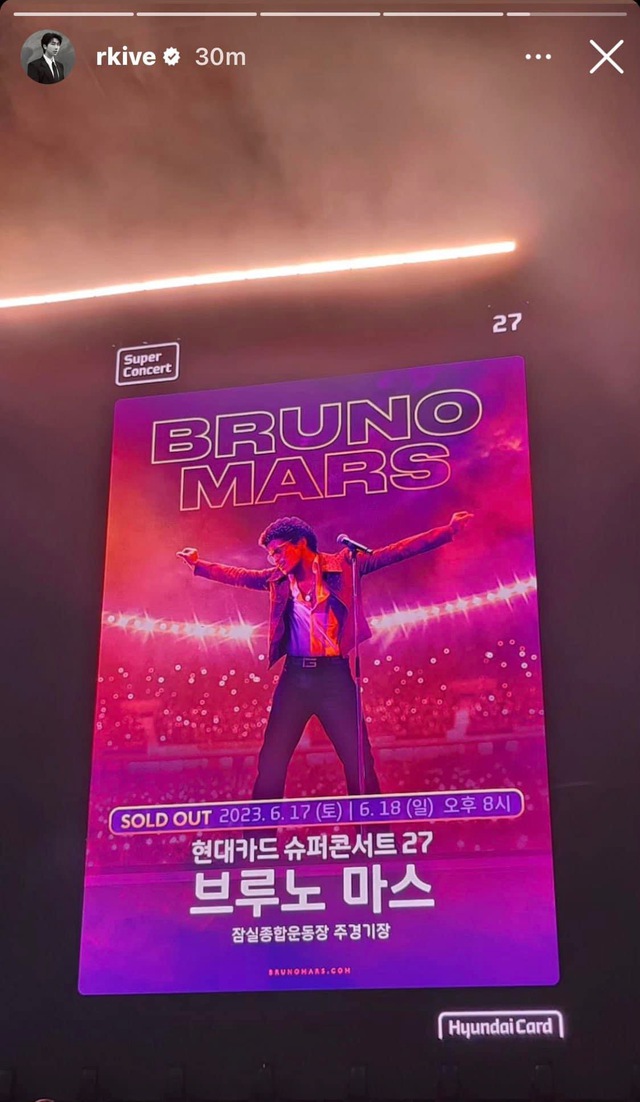 Concert Bruno Mars quy tụ dàn sao đỉnh hơn lễ trao giải: V - Jennie lại được bắt gặp, Sooyoung tay trong tay Jung Kyungho  - Ảnh 3.