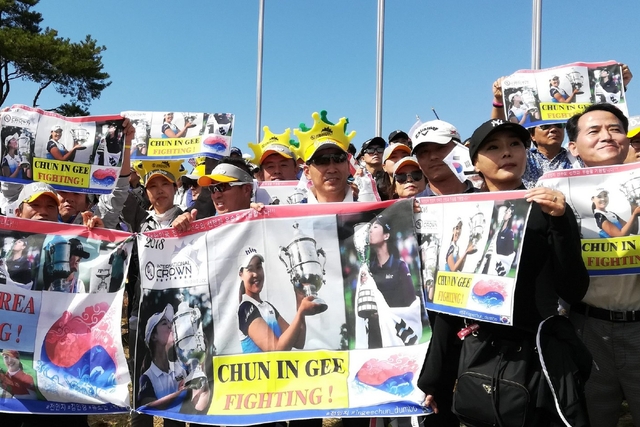 Hành trình các tay golf nữ Hàn Quốc vươn tầm thế giới: Nhiều kinh nghiệm tốt cho golf nữ Việt - Ảnh 2.