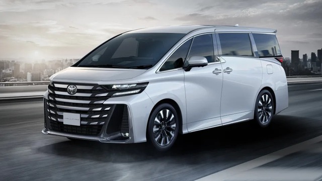 Toyota Alphard đời mới chính thức ra mắt - Ảnh 1.