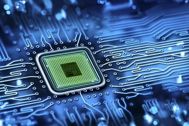 Intel hỗ trợ thương hiệu Trung Quốc để sản xuất chip mới - Ảnh 1.