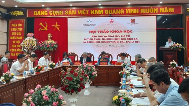 Đề nghị đổi tên Đình (Đền) Nội Bình Đà thành Đền thờ Quốc Tổ Lạc Long Quân - Ảnh 1.