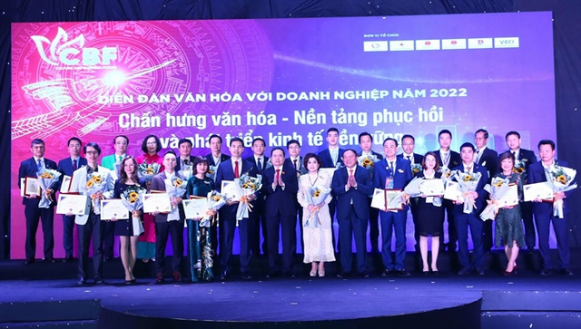 Diễn đàn quốc gia “Văn hóa với Doanh nghiệp” năm 2023 diễn ra tại TP Hồ Chí Minh - Ảnh 1.