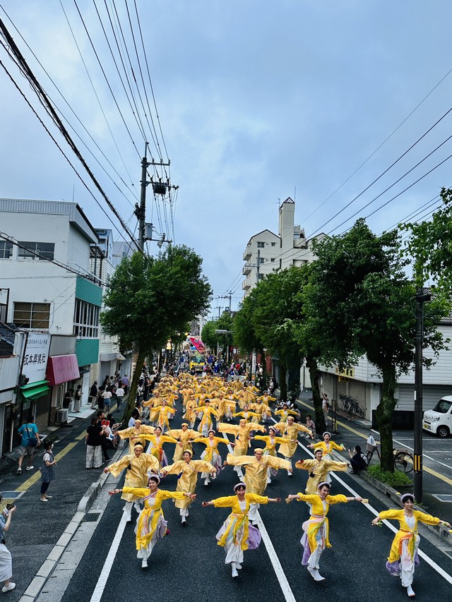 Đội Núi Trúc Sakura Yosakoi tham gia lễ hội tại Kochi, Nhật Bản - Ảnh 6.