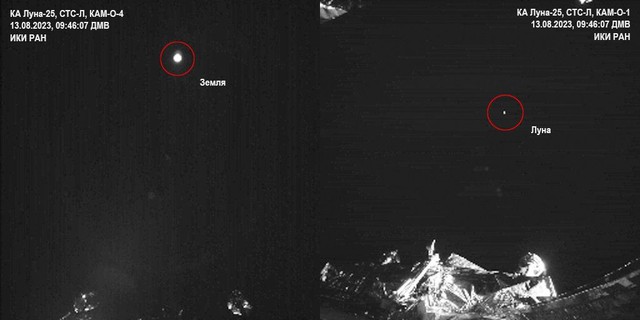 Lunar-25 Nga đang phóng đến Mặt Trăng: Thấy gì khi cách Trái Đất 1 giây ánh sáng? - Ảnh 2.