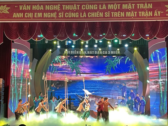 Hội diễn “Đàn, Hát dân ca ba miền năm 2023” khai mạc tối ngày 1/8 tại tỉnh Nghệ An - Ảnh 1.
