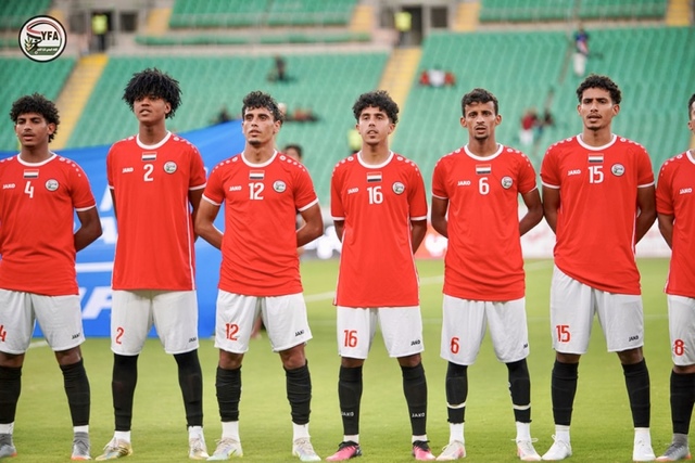 “U23 Yemen nhiều tuyển thủ quốc gia nhưng U23 Việt Nam không phải ngại!” - Ảnh 3.