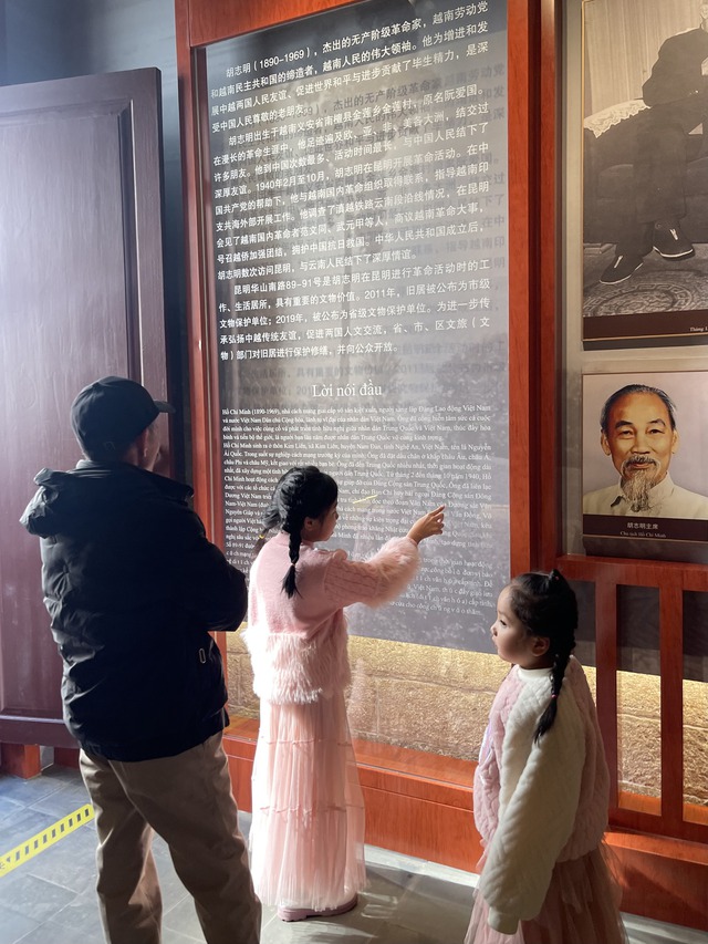 Ghé thăm nơi ở cũ của Chủ tịch Hồ Chí Minh tại Côn Minh, Trung Quốc - Ảnh 7.
