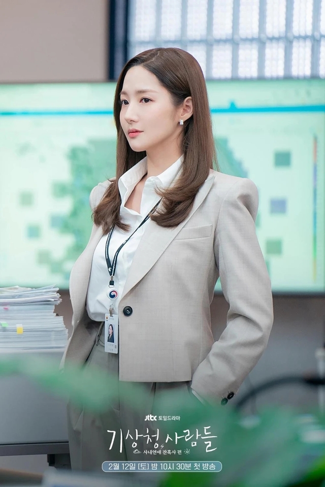 Hai kiểu áo khoác đơn giản giúp Park Min Young mặc đẹp trong mọi hoàn cảnh - Ảnh 8.