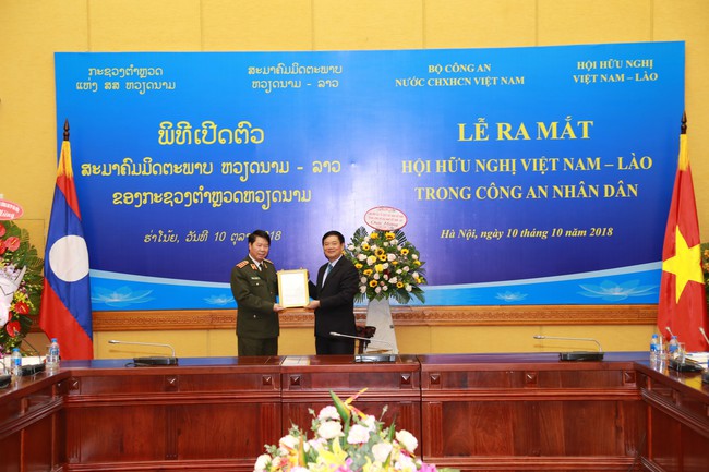 Thứ trưởng Bùi Văn Nam đảm nhiệm chức Chủ tịch Hội Hữu nghị Việt Nam – Lào trong CAND - Ảnh 1.