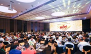 Nagakawa chính thức ra mắt bộ sản phẩm mới 2024