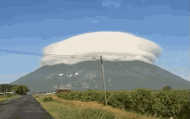Đâu là điều kiện để hình thành đám mây “đĩa bay” ở núi Bà Đen?