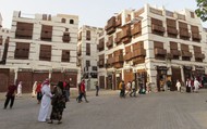 Al-Balad: Điểm đến lịch sử độc đáo giúp du lịch Saudi Arabia khởi sắc